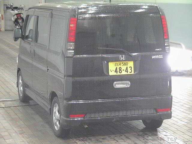 2015 Honda Vamos