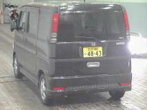 2015 Honda Vamos