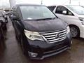 2013 Nissan Serena