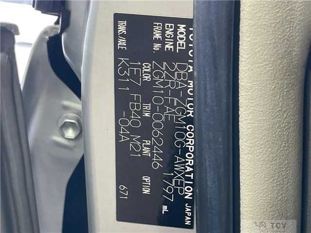 2014 Toyota Isis