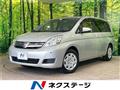 2014 Toyota Isis