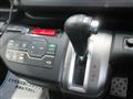 2009 Honda Step WGN