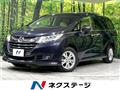 2013 Honda Odyssey