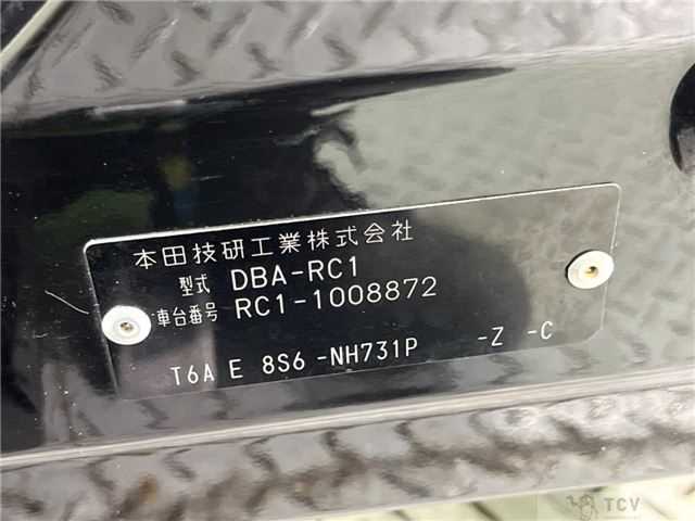 2013 Honda Odyssey