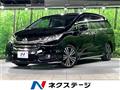 2013 Honda Odyssey
