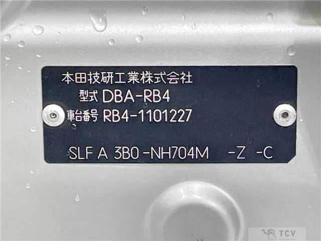 2010 Honda Odyssey