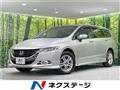 2010 Honda Odyssey