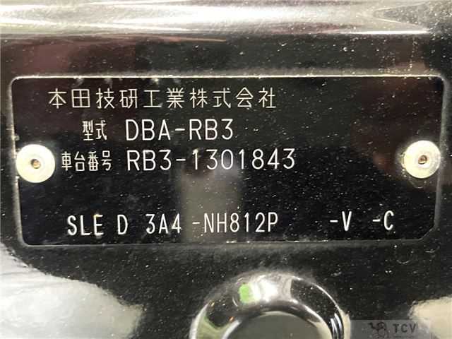 2012 Honda Odyssey