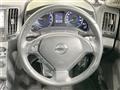 2014 Nissan Skyline