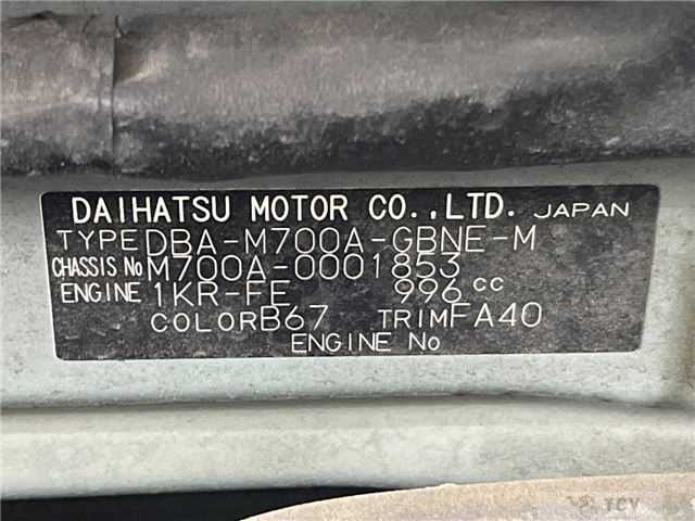 2016 Toyota Passo