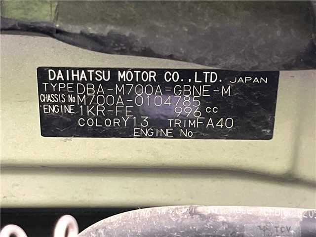 2018 Toyota Passo