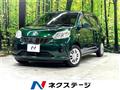 2017 Toyota Passo