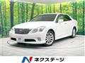 2010 Toyota Crown