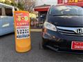 2012 Honda Freed
