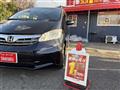 2012 Honda Freed