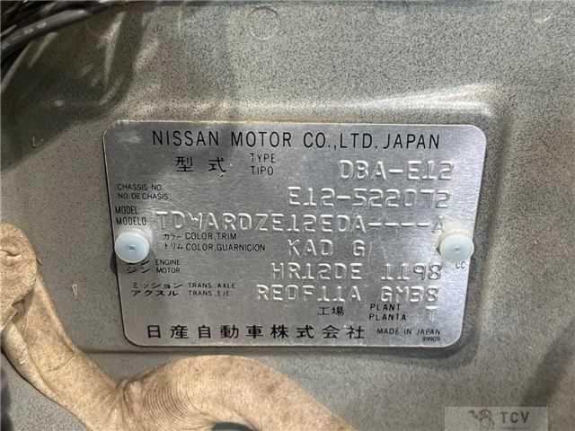 2017 Nissan Note