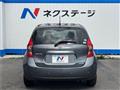 2015 Nissan Note