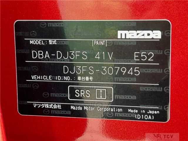 2017 Mazda Demio