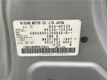 2012 Nissan Serena