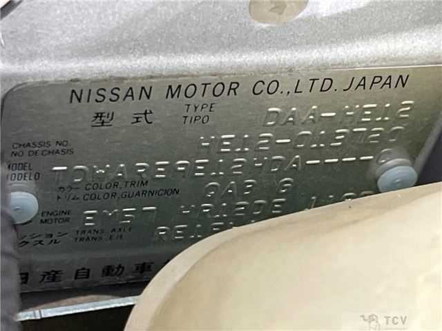 2017 Nissan Note