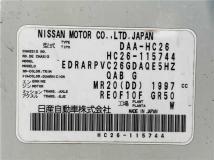 2014 Nissan Serena