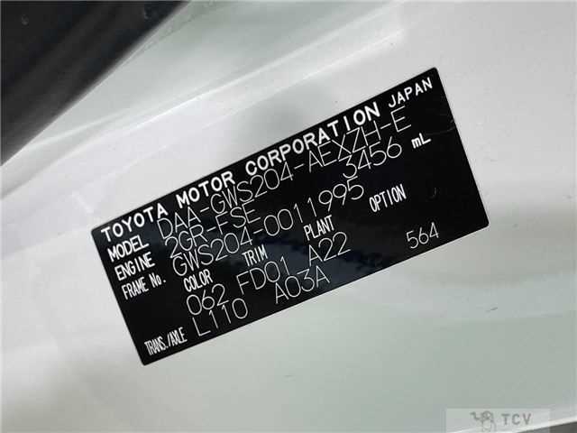 2009 Toyota Crown Hybrid