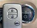 2009 Toyota Crown Hybrid