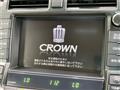 2009 Toyota Crown Hybrid