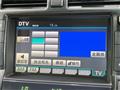 2009 Toyota Crown Hybrid