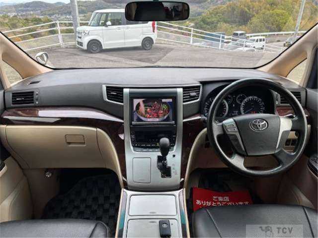2013 Toyota Vellfire