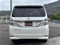 2013 Toyota Vellfire