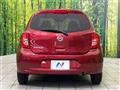 2020 Nissan March