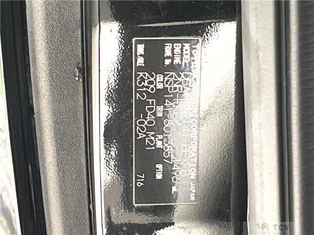 2015 Toyota SPADE