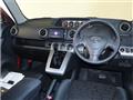 2014 Toyota Corolla Rumion