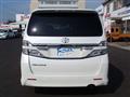 2013 Toyota Vellfire
