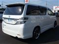 2013 Toyota Vellfire