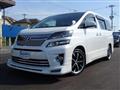 2013 Toyota Vellfire