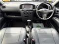 2014 Toyota Probox Van