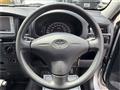 2014 Toyota Probox Van