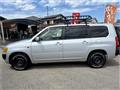 2014 Toyota Probox Van