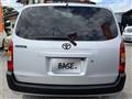 2014 Toyota Probox Van
