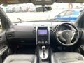 2013 Nissan X-Trail