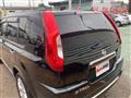 2013 Nissan X-Trail
