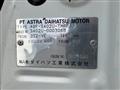 2009 Toyota Townace Truck
