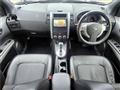 2012 Nissan X-Trail