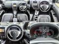 2012 Nissan X-Trail