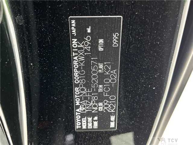 2013 Toyota Sienta