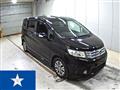 2013 Honda Freed