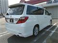 2014 Toyota Alphard