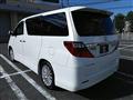 2014 Toyota Alphard